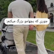 آموزشی تکنولوژی امروزی و گاد 🙂🙂