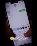 منو حفظی لعنتی........ 😅🫂🌈! 