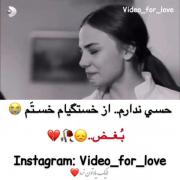 خستممم.............. 🥺🥲🖤... 