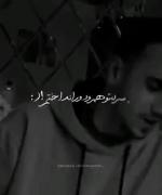 دردات برای من........... 🖤🥲) 