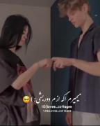 میشه فقط خودم نگات کنم.... ❤.! 