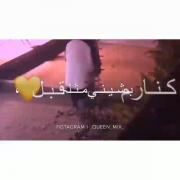 یعنی میشه بیای............. 🖤🥀