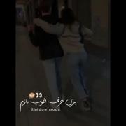 عاشقتم................. ❤...!! 