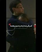 قسم به همین اشک تو صفحه.....!: 