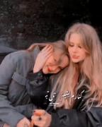 یعنی میشه بیای............🖤.! 