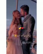 انقدر عاشقت هستم......... 🌈🥰