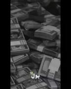 چی خوشحالت میکنه.......... 🖤😑