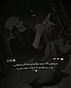 میدونی اگه برگردی.....!......؛ 