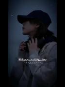 نمیخوره نصیت به دردم...))))))) 