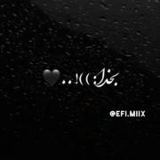 یا باشین یا نباشید.......))))) 