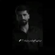 دو تا چیز هیچ وقت نرم نمیشه...! 