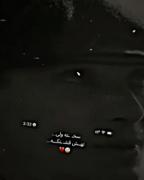 تهش قشنگه........ 💔🫤......!! 