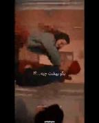 عجب عشقیه.... ❤🫂🌈.......!!!! 