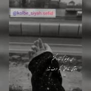موقعه ناراحتی.....))))))))))). 