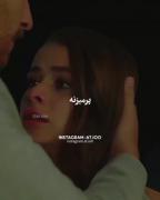 پر میزنه دلم واسه تو عشقم....! 