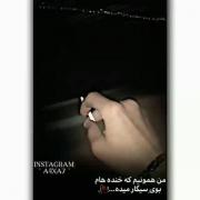 من همونیم که..... 🖤.....))))) 