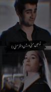 ورژن دختر منی........ 🌈🥰🫂.. | سریال ترکی