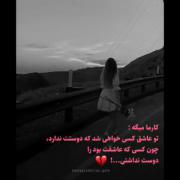 .................... 🖤🖤🫤🥺ـ