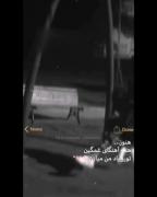 همه اهنگ ها منو یاد تو میاره.. 