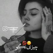 وقتش که شد رحم نکن..... 😐🖤.. 
