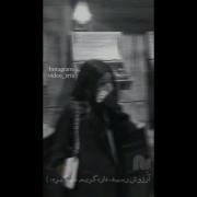 کی ارزو کرد امشب دلم بگیره ـــ