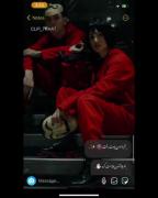 شبامونو یادت رفت ...... 🫤🖤. 