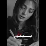 توی سینم پر غمه........... 🖤! 