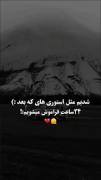 حرف حققق.......... 🖤🙂.....!! 