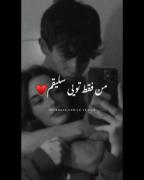 هنوزم تو نباشی من ❤💎..!!....! 