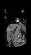 با من از عشقت حرف نزم نزن نزن. 