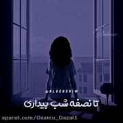 بگین همتون................)))) 