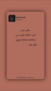 #غمگین #دپ #مود #خواننده #دلتنگی