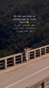 کلیپ دخترونه انگیزشی..........