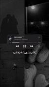 حاجی عاشق نشی به گا بری 🥲🖤....
