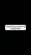 احمقانه ترین آروزی هممون توی بچگیامون..