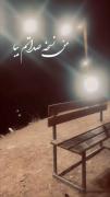 عاشقانه غمگین ۰۰۰۰۰۰۰۰۰۰۰۰۰۰۰۰۰۰