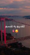 عاشقانه غمگین ۰۰۰۰۰۰۰۰۰۰۰۰۰۰۰۰۰۰