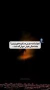 از جاهای شلوغ بدم میاد شما چی؟💔💔