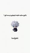 ✦✧ تو این سایت اینجوری بساز!! ✧✦