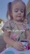 این خود خود منممممممممممممممممممم