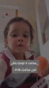 هر دختری بگه من اینطوری نیستم دروغ گفته... باور کن