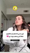 احوال مرا زرنگ رخسار بپرس ......