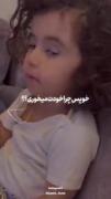 من این جور بچه ای میخواااممم💔💔
