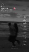 عاشقانه برای مناسبت تولدعشق و یا رفیق