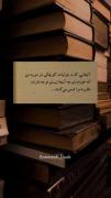 .......[قلب]مرا لمس میکنند🩶🌱