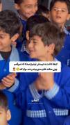 وقتی اجازه از سوی مدیر صادر میشه😂💃🏻