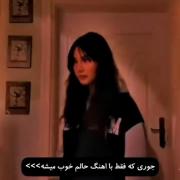 خود خدمم / حالا کیا اینجورین ها؟ 