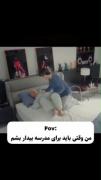 داستان منو مامانم ............/: بیا کبشن