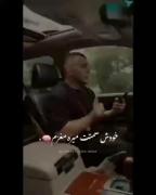 فراموش کردن خاطره هامون از نفس نکشیدنم سخت ترع🖤🫀