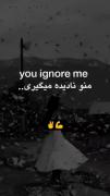  بخند هیچکس به غمت اهمیت نمیده ּ ִ  ۫ ּ  ִ  ۫ ֗ ִ ּ⠀  ּ  ִ